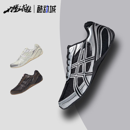 ASICS 亚瑟士 GEL-PHAI Z 男女薄底复古运动休闲鞋1203B126-001