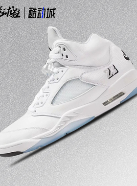 NIKE Air Jordan 5AJ5时尚经典百搭透气高帮复古篮球鞋HQ7978-103