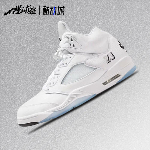 NIKE Air Jordan 5AJ5时尚经典百搭透气高帮复古篮球鞋HQ7978-103