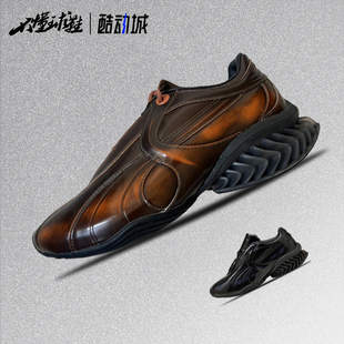 A.L_ _J.L Geo 1联名棕黑皮质复古运动休闲鞋 Cell 彪马Puma
