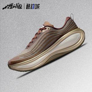 Nike Vomero Plus 男子低帮马拉松慢跑运动休闲跑步鞋IH2268-100