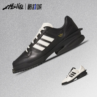 阿迪达斯Adidas FORUM SQ W CUBISM漆皮面棱角款休闲运动鞋JP9073