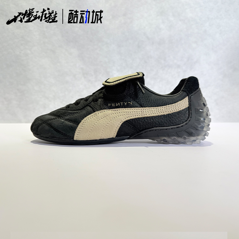 彪马Puma X Fenty Avanti LS 蕾哈娜联名复古休闲板鞋404191-03