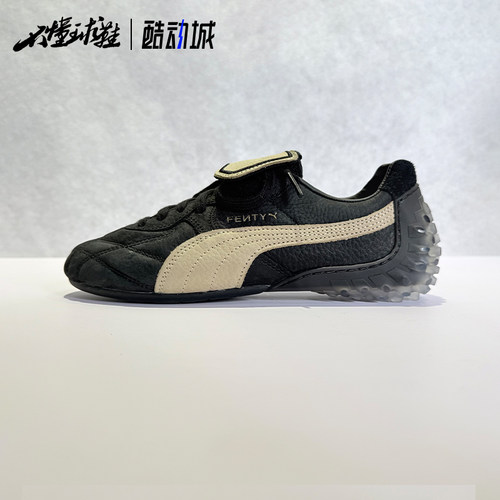 彪马Puma X Fenty Avanti LS 蕾哈娜联名复古休闲板鞋404191-03
