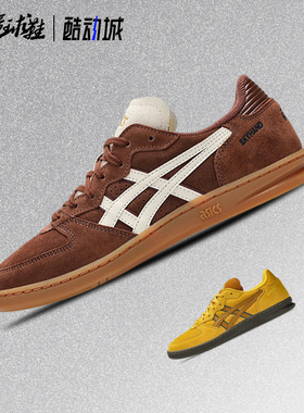 Asics  Skyhand OG 复古百搭 低帮休闲板鞋 1203A452-200