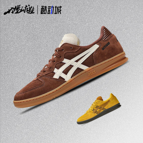 Asics复古百搭低帮休闲板鞋