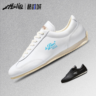 匡威Converse x Tyler, the Creator联名Joggers 1908运动休闲鞋