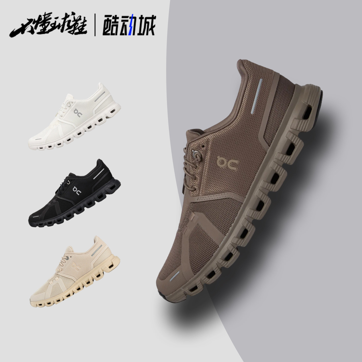 On昂跑 Cloud 6 防滑耐磨低帮生活休闲鞋训练鞋 3MF10074782图片