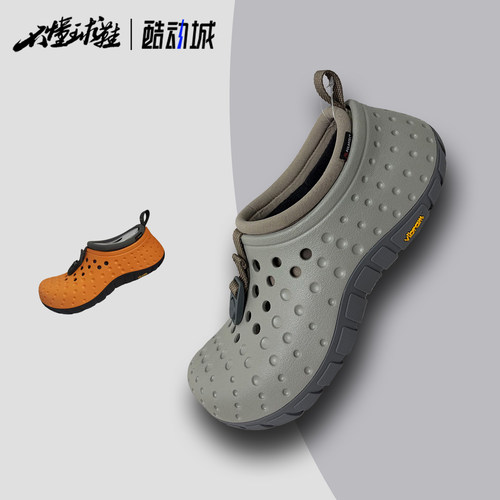 卡骆驰 Crocs Tembo II RO 特林二代魔术贴户外溯溪洞洞鞋213585
