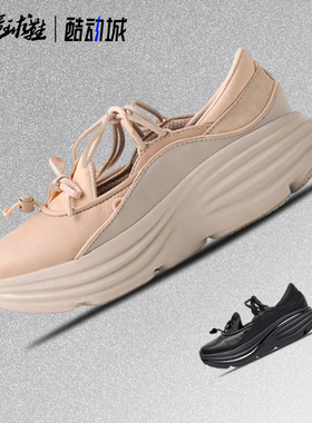HOKA U BONDI MARY JANE 经典 复古 厚底 玛丽珍鞋1171546-BTCC