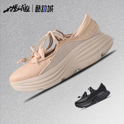 HOKA U BONDI MARY JANE 经典 复古 厚底 玛丽珍鞋1171546-BTCC