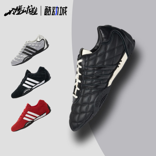 Adidas阿迪达斯 ADIRACER LO男女经典复古赛车鞋运动休闲鞋LB9759