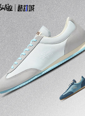 匡威Converse x Tyler, the Creator Joggers 1908 运动休闲鞋