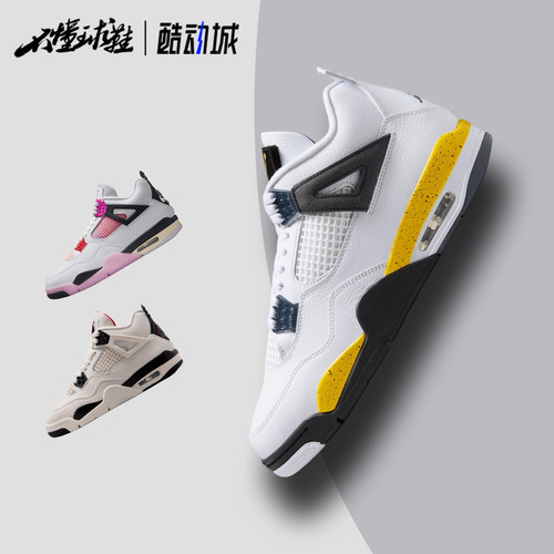 Nike/耐克中帮复古篮球鞋