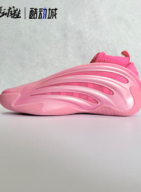 阿迪达斯Adidas Harden Vol.9 哈登9 蛇年限定耐磨篮球鞋 JQ4003