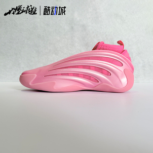 蛇年限定耐磨篮球鞋 阿迪达斯Adidas 哈登9 Vol.9 JQ4003 Harden