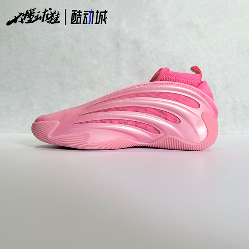 阿迪达斯Adidas Harden Vol.9 哈登9 蛇年限定耐磨篮球鞋 JQ4003