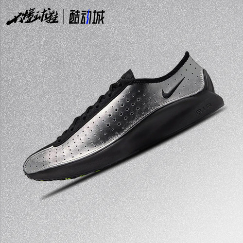 Nike Air Zoom Superfly耐克复古黑银休闲气垫跑鞋女鞋IB5824-001