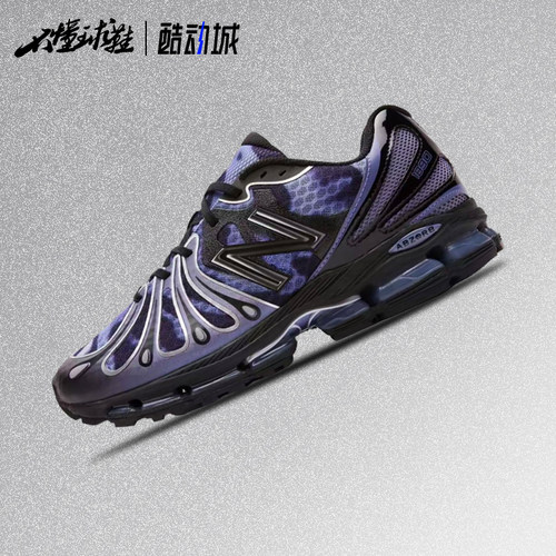 New Balance x Joe Freshgoods 联名款 NB1890运动休闲鞋U18908JY