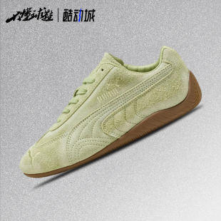 WASHED运动休闲鞋 Danielle speedcat 406652 Cathari 彪马PUMA