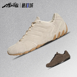 HQ9304 阿迪达斯adidas HQ9305 运动休闲鞋 舒适百搭 Ghost Sprint