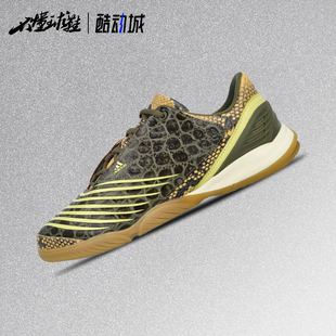 男女同款 阿迪达斯Slam F50舒适百搭足球鞋 xadidas 运动JR2201 Jam