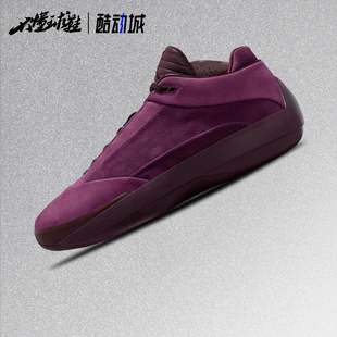 Nike Air Jordan 40 PF 男款实战运动训练篮球鞋HM9932-100