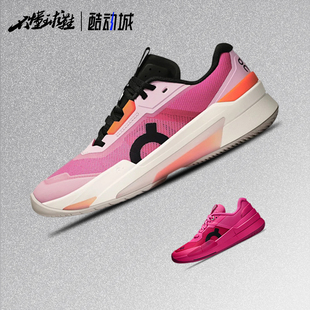 On昂跑ON THE ROGER Pro 2 舒适透气低帮短跑日常跑步训练休闲鞋