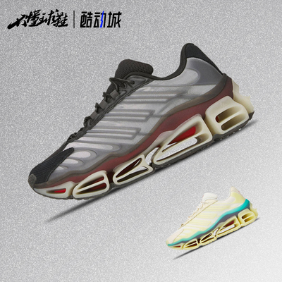 阿迪达斯/Willy Chavarria x adidas originals MEGARIDE 跑步鞋