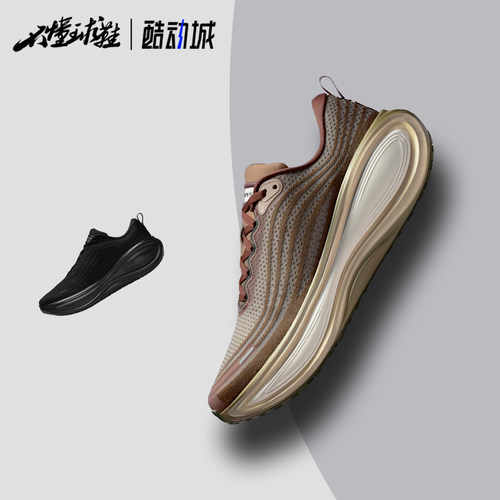 Nike Vomero Plus 男子低帮马拉松慢跑运动休闲跑步鞋IR7550-030