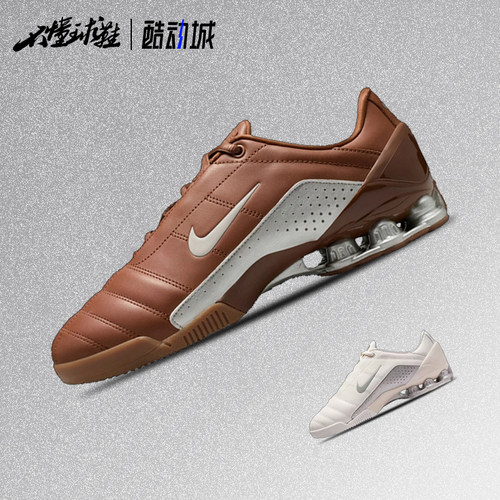 耐克Nike Total 90 Shox Magia 减震 气柱 低帮足球鞋IO9300-100