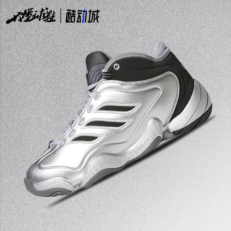 阿迪达斯adidas Crazy 3银黑复刻休闲低帮复古篮球鞋JR9683 - 实物图