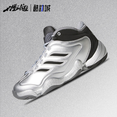 阿迪达斯adidas Crazy 3  舒适耐磨 低帮复古篮球鞋JR9683