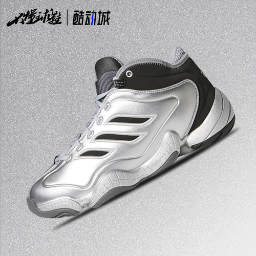 阿迪达斯adidas Crazy 3  舒适耐磨 低帮复古篮球鞋JR9683