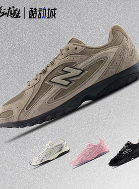 New Balance U204L 马年限定 女款 德训miu系 薄底休闲鞋U204L3K9