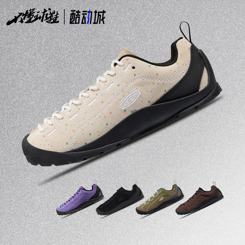 KEEN JASPER 麂皮 户外 徒步 山系 运动功能鞋1032228/1032128