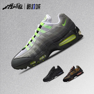 001 Nike Max 跑步鞋 HM4740 Bubble男女气垫运动休闲鞋 Air Big