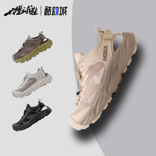 HOKA ONE ONE HOPARA 2 霍帕拉户外速干溯溪凉鞋1147670-STCCL