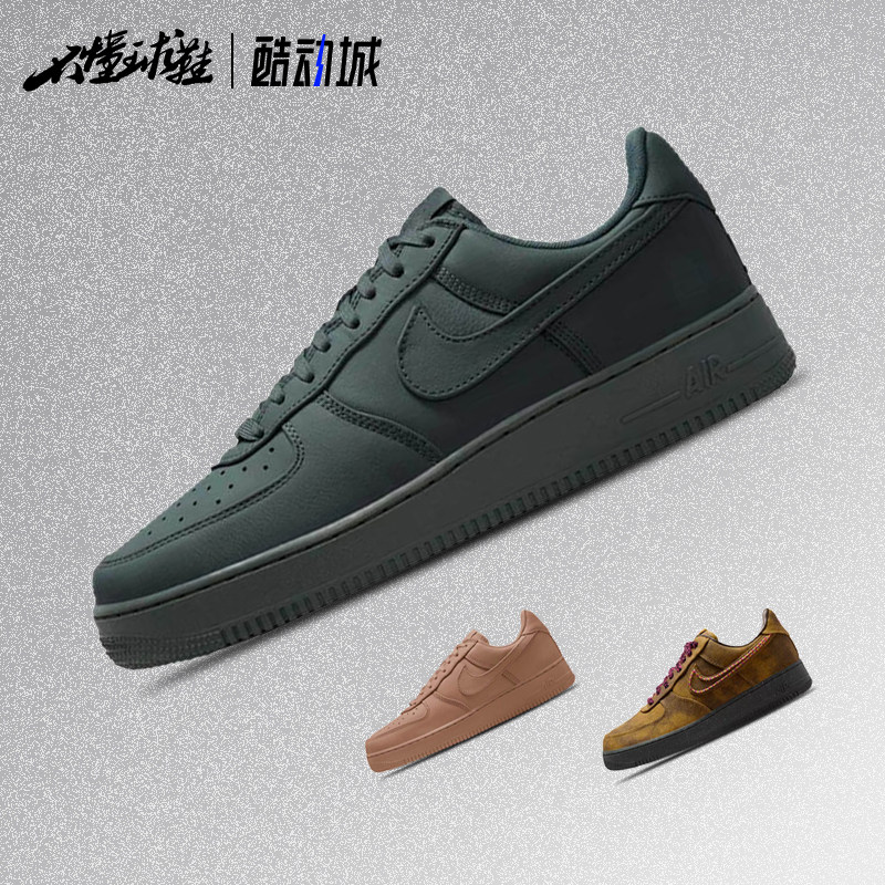 耐克 Nike Air Force 1 AF1 情人节限定空军一号板鞋IU2363-100