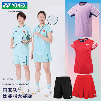 尤尼克斯YY羽毛球服运动速干短袖