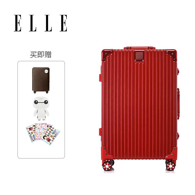 ELLE铝框拉杆箱女万向轮大学生登机密码旅行箱20/24/26寸行李箱男