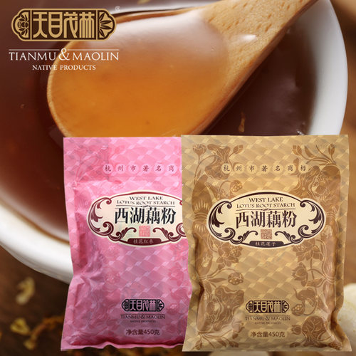 速溶桂花莲子天目茂林