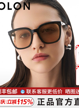 暴龙眼镜偏光墨镜男时尚防晒百搭太阳镜女BL3217/3205/3206