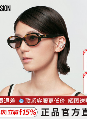 陌森26季新品墨镜复古椭圆框防晒防紫外线时尚偏光太阳镜MS3152