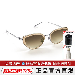 3107 复古猫眼墨镜高级感太阳眼镜MS6089 陌森防晒眼镜新品 时尚