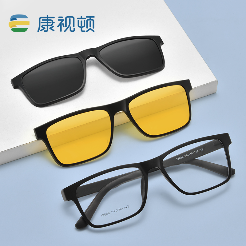 康视顿方框眼镜近视墨镜