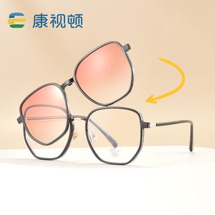 TR多边形近视眼镜框磁吸夹片偏光墨镜套镜2379 康视顿新款