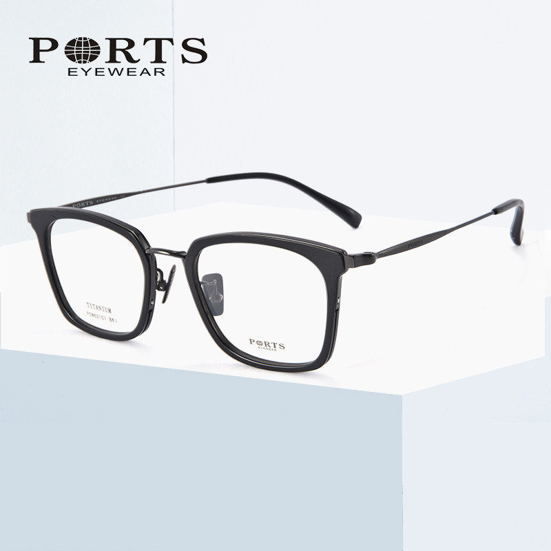 PORTS近视眼镜框 男大框宽脸眼镜架钛架全框大脸POM62101
