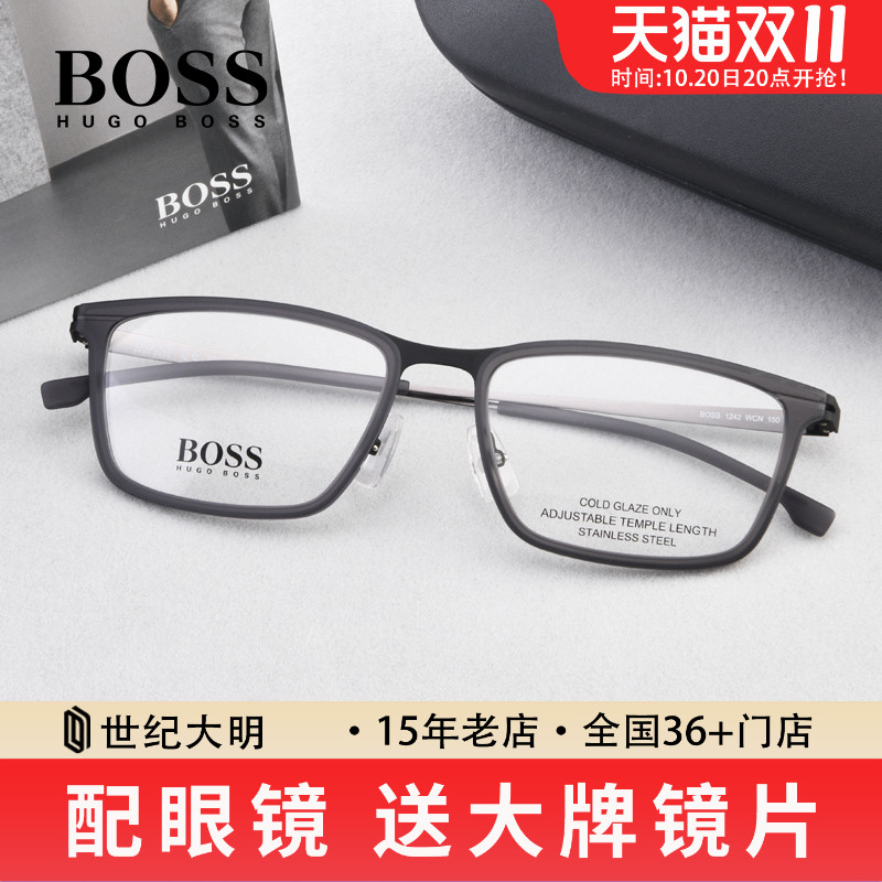 BOSSʱн۾п侵ƬԼȫ۾1242