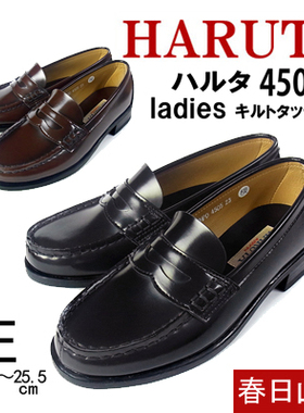 包邮包税日本haruta4505制服鞋女生学院森系日系英伦小皮鞋乐福鞋